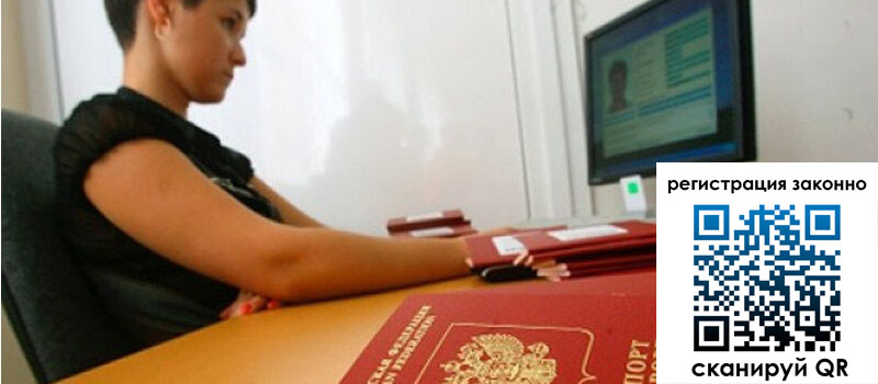 форма 3 в Корсакове